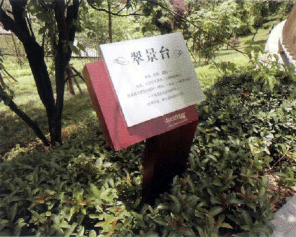 DS-8140