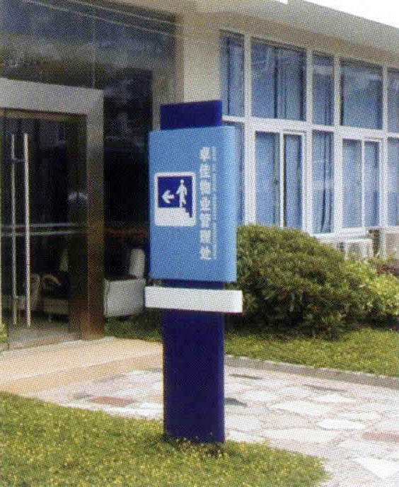 DS-8136