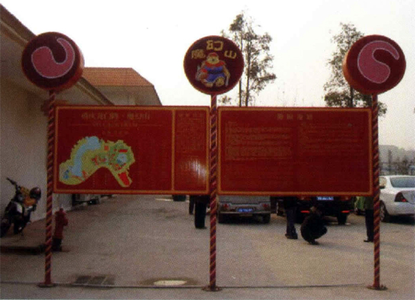 DS-8133