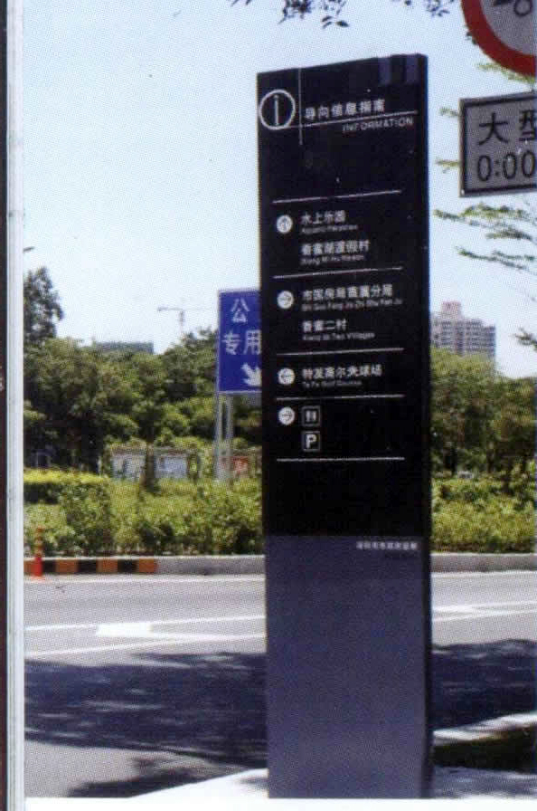 DS-8017