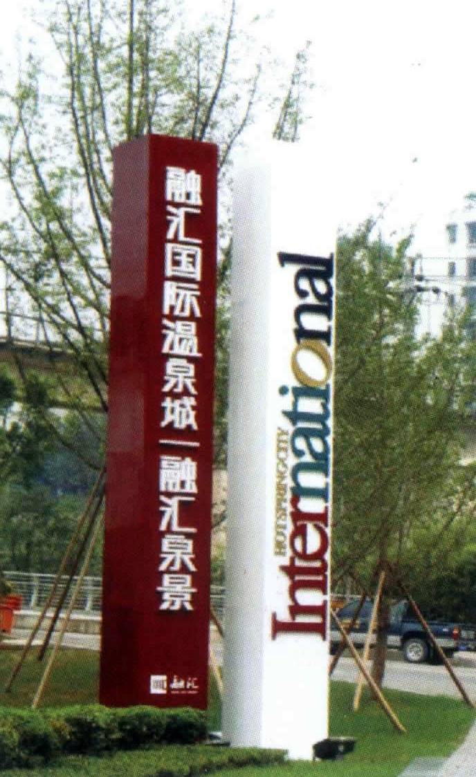 DS-8120