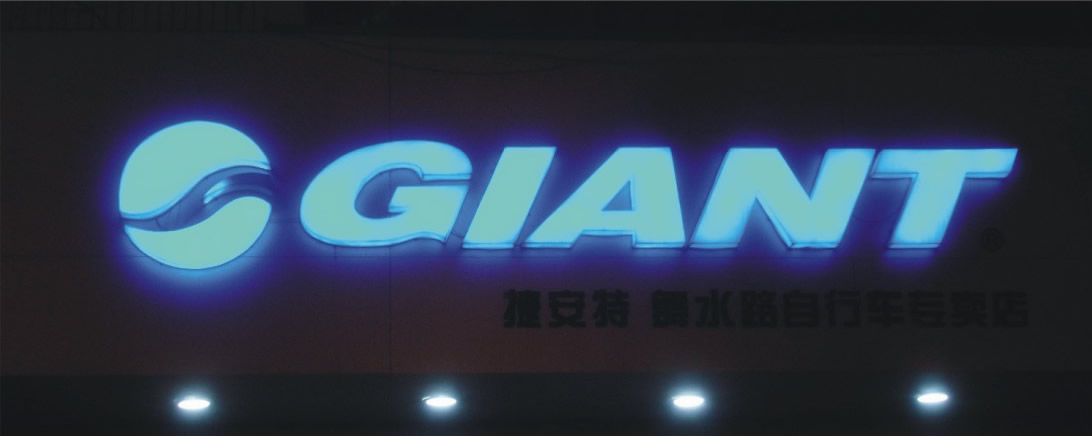 SM-8020